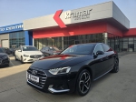 https://www.askramar.me/oglasi-slike/1957/20250726_080157.jpg